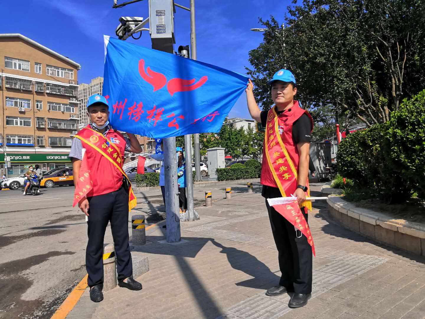 <strong>和美女肏逼视频</strong>